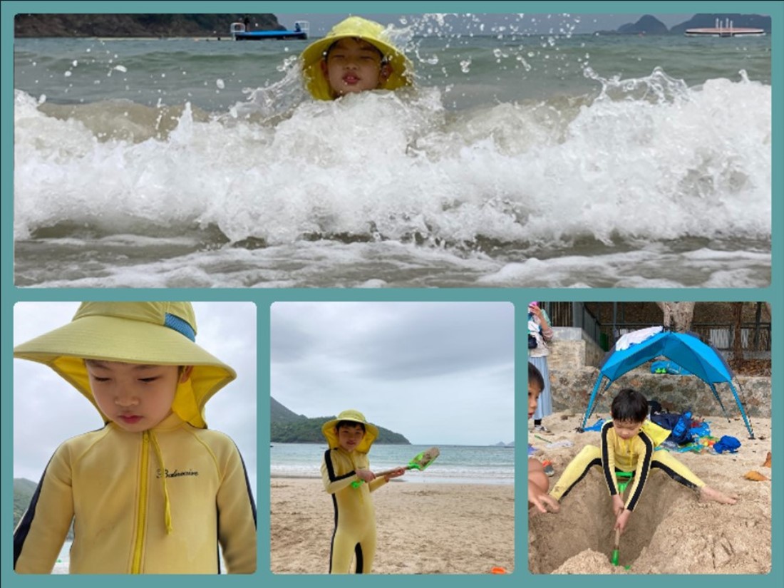 Tate Collage Beach Blog Tate Collage Beach Blog